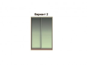 Вариант фасадов 2 в Коркино - korkino.magazinmebel.ru | фото