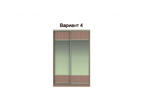 Вариант фасадов 4 в Коркино - korkino.magazinmebel.ru | фото